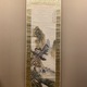 富岡鉄斎 老子出関之図 1