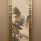 富岡鉄斎 老子出関之図 2