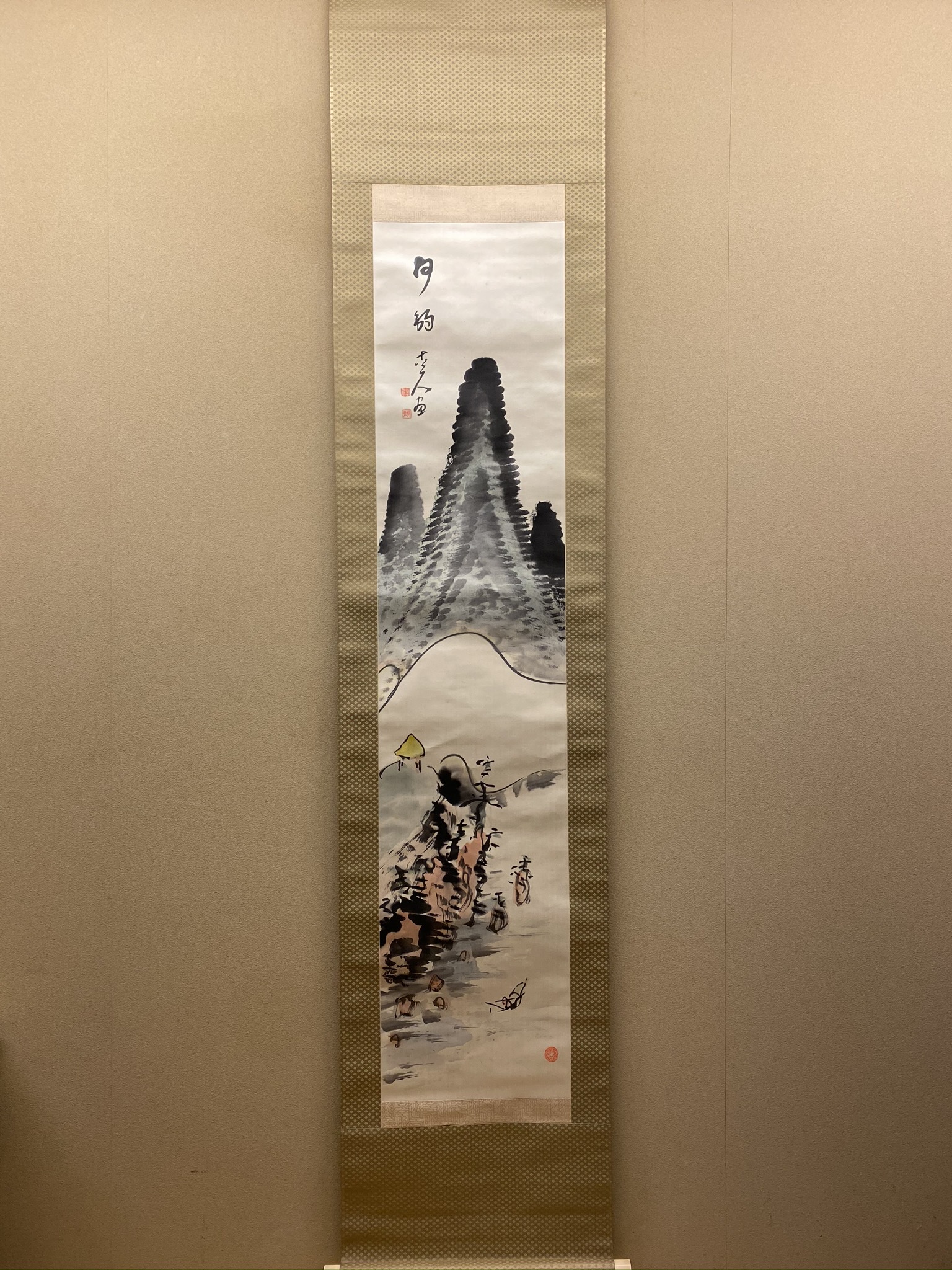 Ｅkudoの風景画 5e83d50a669bd.jpeg