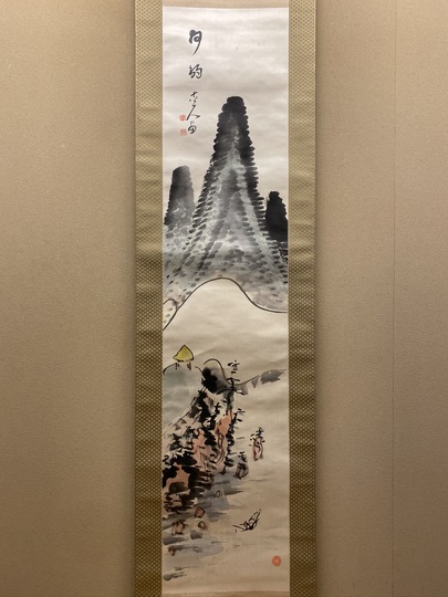 福田古道人 清江獨釣図｜古美術・掛け軸の販売・買取・鑑定-松本