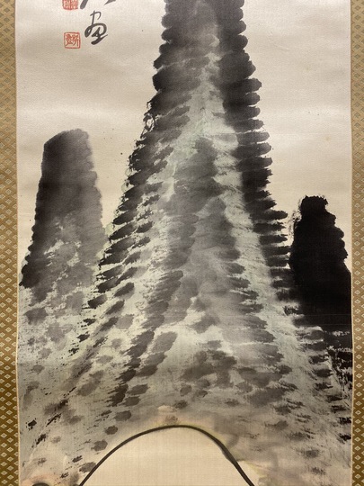 Hukuda Kodojin Landscape ｜Matsumoto Shoeido | Japanese
