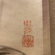 加賀千代女 俳画 7