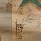 梥本一洋 江口 3