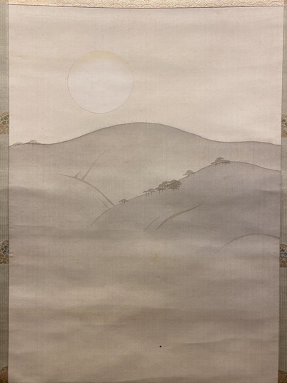 梥本一洋 江口｜古美術・掛け軸の販売・買取・鑑定-松本松栄堂