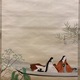 梥本一洋 江口 6