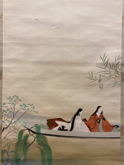 梥本一洋 江口｜古美術・掛け軸の販売・買取・鑑定-松本松栄堂