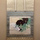 池上秀畝 黒光司 1