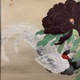 池上秀畝 黒光司 6