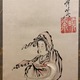 河鍋暁斎 見立て芦葉達磨図 5
