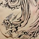 河鍋暁斎 見立て芦葉達磨図 11