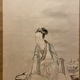 円山応挙 西王母図 5