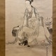 円山応挙 西王母図 6