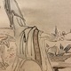 円山応挙 西王母図 9