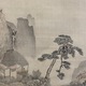 円山応挙 山水図 2