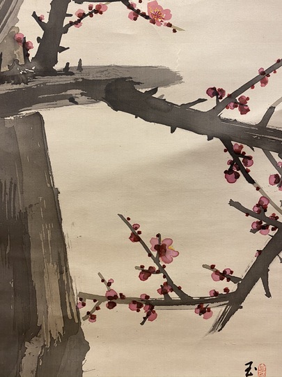 鈴木松年 紅梅鶯図｜古美術・掛け軸の販売・買取・鑑定-松本松栄堂