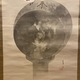 渡辺省亭 諫鼓鳥之図 7