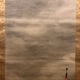 今尾景年 朧月図 6