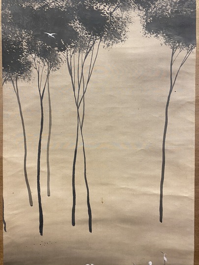 横山大観 月夜｜古美術・掛け軸の販売・買取・鑑定-松本松栄堂