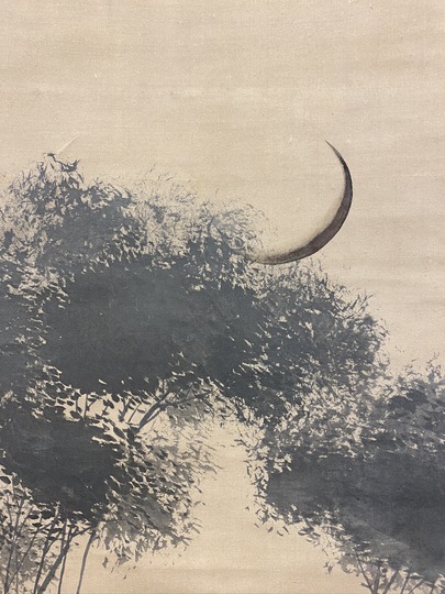 横山大観 月夜|古美術・掛け軸の販売・買取・鑑定-松本松栄堂 横山大観 月夜|古美術・掛け軸の販売・買取・鑑定-松本松栄堂