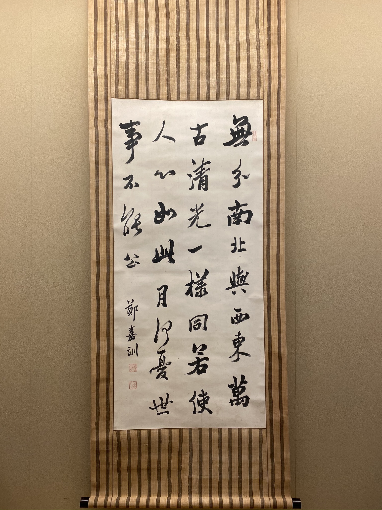 掛軸　無落款　二行書　古美術　逸品　G24 掛軸無落款二行書古美術逸品G24