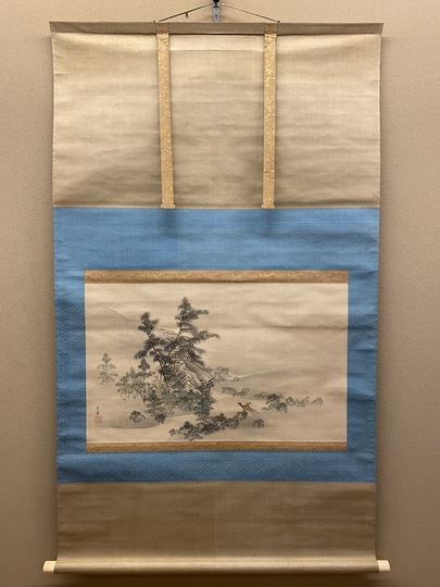 呉春 春谿翔雉之図 古美術 掛け軸の販売 買取 鑑定 松本松栄堂 呉春 春谿翔雉之図 古美術 掛け軸の販売 買取 鑑定 松本松栄堂
