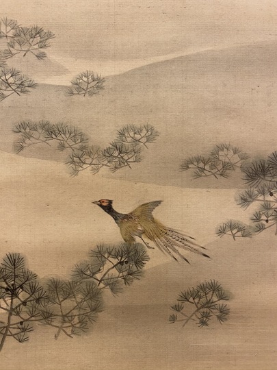 呉春 春谿翔雉之図｜古美術・掛け軸の販売・買取・鑑定-松本松栄堂