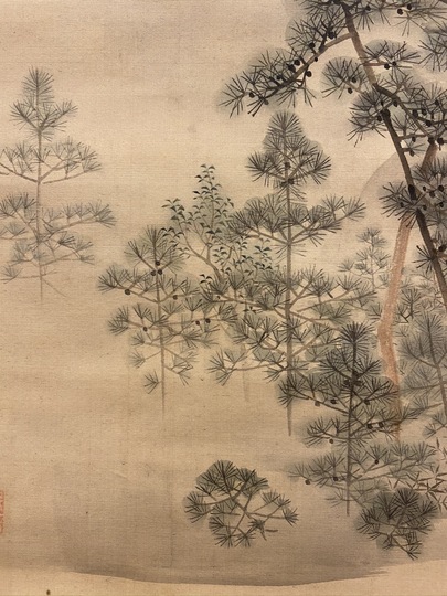 水墨画　松鶴長春 Katsuno Hanko Tiger｜Matsumoto Shoeido | Japanese Paintings