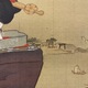 蹄斎北馬 桜下美人図 11