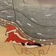 蹄斎北馬 桜下美人図 16