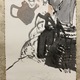 富岡鉄斎 漁家快楽図 10