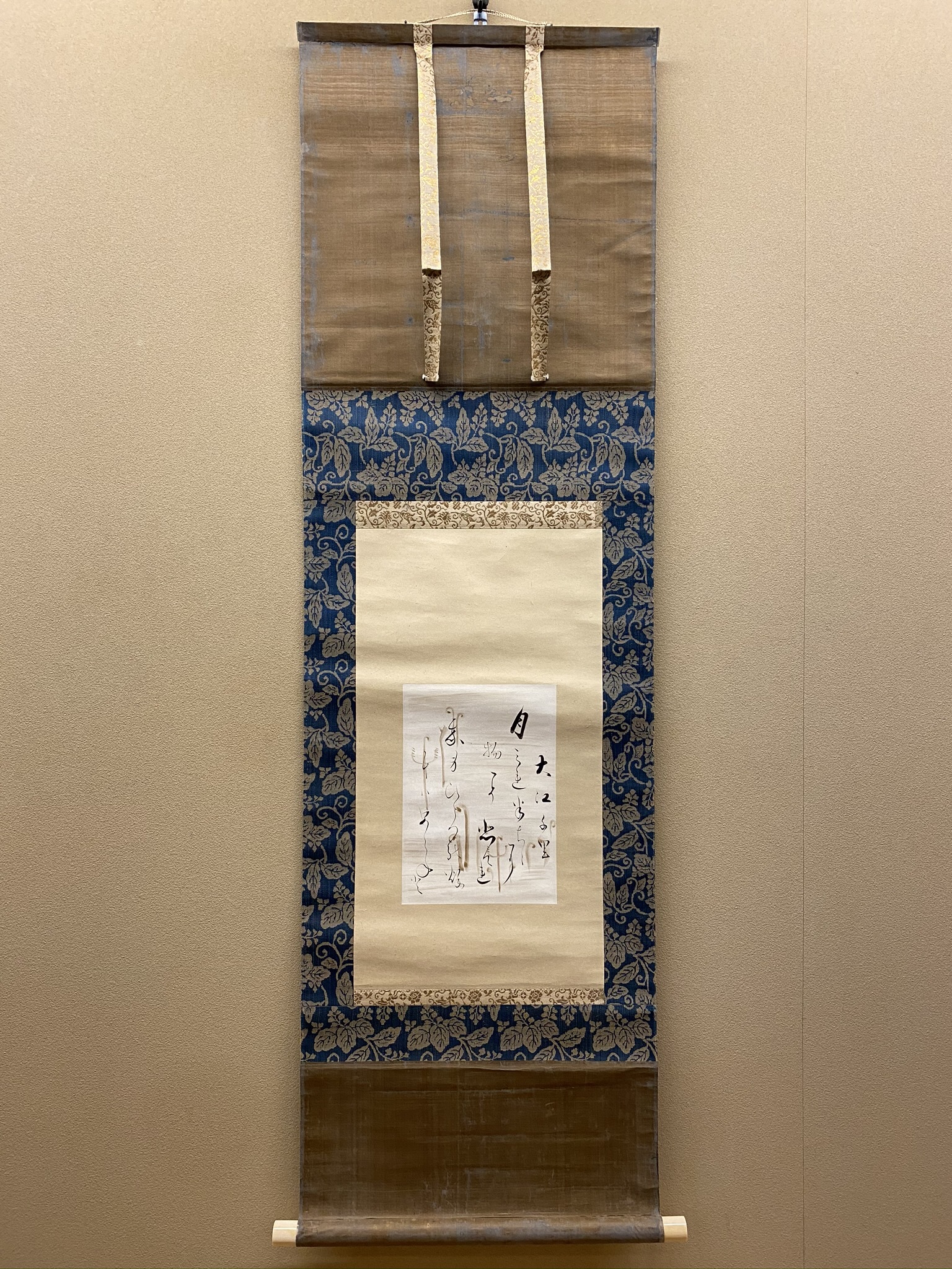 納富賢智 日本画 多数