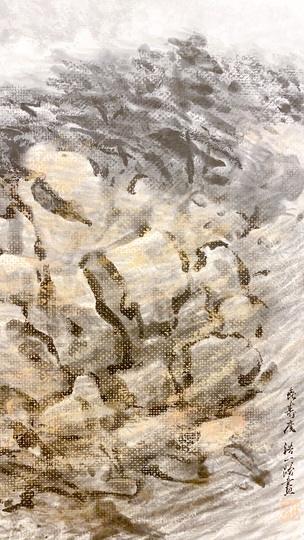 近藤浩一路 昇仙峡｜古美術・掛け軸の販売・買取・鑑定-松本松栄堂