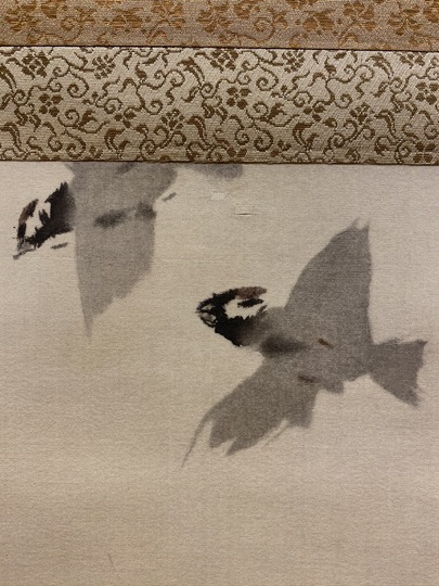 掛け軸 眞田秋鳳 山邨晴日 絹本 希少 軸装 茶道具 掛軸 美品 です。 掛け軸 眞田秋鳳 山邨晴日 絹本 希少 軸装 茶道具 掛軸 美品