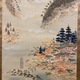 池田遙邨 兎道秋色 5