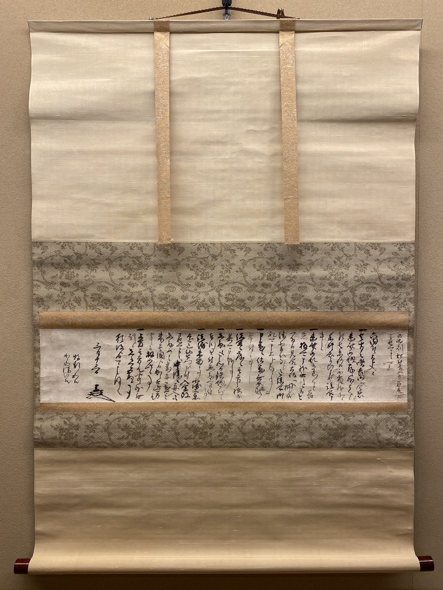A-127 掛軸-古美術品 No3747 掛軸 青木栖古 「神苑朝」肉筆紙本 共箱 日本画 古美術