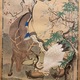 狩野栄川院典信 梅潜寿老図 6