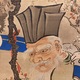 狩野栄川院典信 梅潜寿老図 11