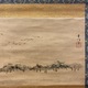狩野常信 三保の松原図 4