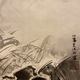 竹内栖鳳 観音 11
