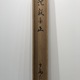 山本五十六 一行書 9