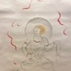 菊池契月 大聖不動 5