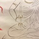 菊池契月 大聖不動 9