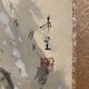 児玉希望 瀧壺 3