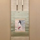伊東深水 春の宵 1