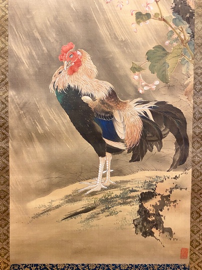 宗　紫石　　花鳥図　【絹本掛軸】　　肉筆画　　茶掛軸　　模写　NO15 珍品 宗 紫石 花鳥図 【絹本掛軸】 肉筆画 茶掛軸 模写 NO15 珍品 - 絵画