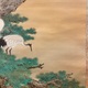 今尾景祥 瑞松雙鶴図 4