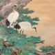今尾景祥 瑞松雙鶴図 5