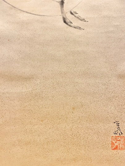 骨董　掛軸　肉質　前田青邨　下絵　軸　茶道具 骨董 掛軸 肉質 前田青邨 下絵 軸 茶道具