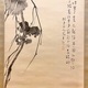 松林桂月 葡萄図 7