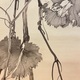 松林桂月 葡萄図 13